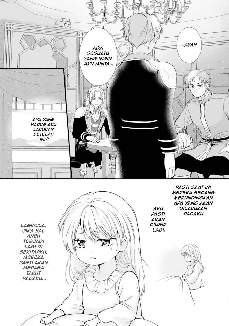 Henkyou Kishidan no Oryourigakari! ~Suterare Youjo Desu ga, Kahogo na Kazoku ni Hirowarete Oishii Gohan wo Tsukurimasu~ Chapter 1 Gambar 26