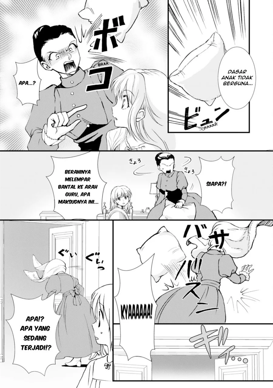 Henkyou Kishidan no Oryourigakari! ~Suterare Youjo Desu ga, Kahogo na Kazoku ni Hirowarete Oishii Gohan wo Tsukurimasu~ Chapter 1 Gambar 6