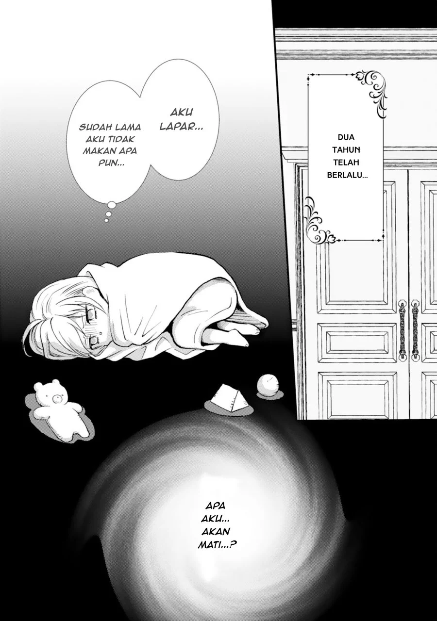 Henkyou Kishidan no Oryourigakari! ~Suterare Youjo Desu ga, Kahogo na Kazoku ni Hirowarete Oishii Gohan wo Tsukurimasu~ Chapter 1 Gambar 8