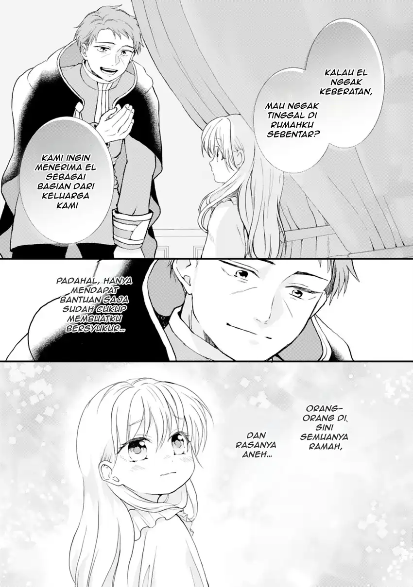 Henkyou Kishidan no Oryourigakari!: Suterare Youjo Desu ga, Kahogo na Kazoku ni Hirowarete Oishii Gohan o Tsukurimasu Chapter 2 Gambar 11