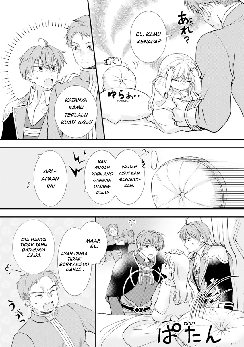 Henkyou Kishidan no Oryourigakari!: Suterare Youjo Desu ga, Kahogo na Kazoku ni Hirowarete Oishii Gohan o Tsukurimasu Chapter 2 Gambar 3