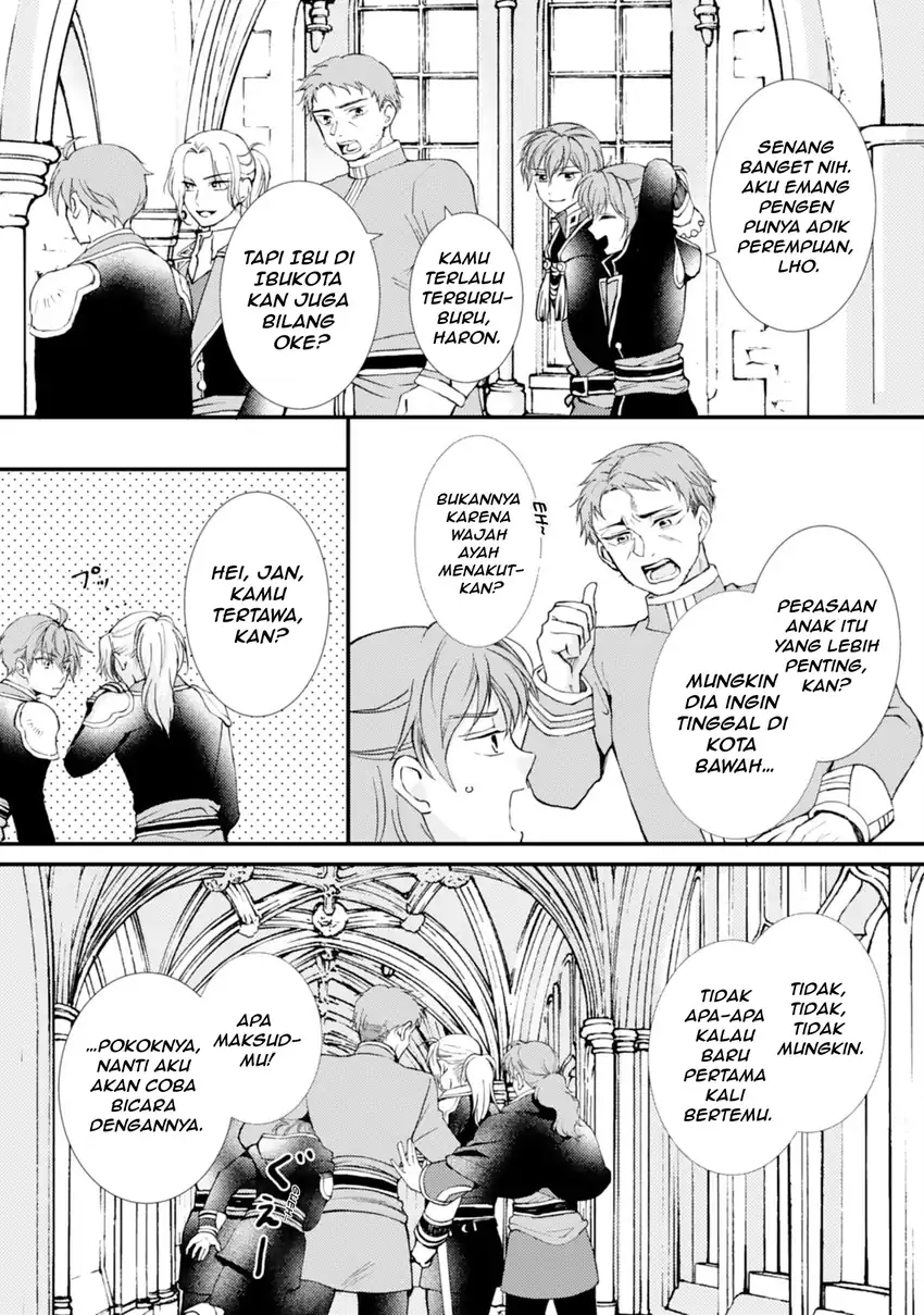 Henkyou Kishidan no Oryourigakari!: Suterare Youjo Desu ga, Kahogo na Kazoku ni Hirowarete Oishii Gohan o Tsukurimasu Chapter 2 Gambar 4