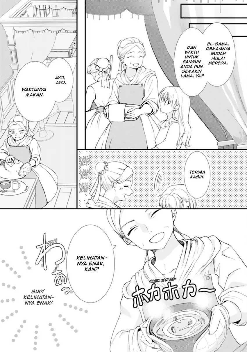Henkyou Kishidan no Oryourigakari!: Suterare Youjo Desu ga, Kahogo na Kazoku ni Hirowarete Oishii Gohan o Tsukurimasu Chapter 2 Gambar 7