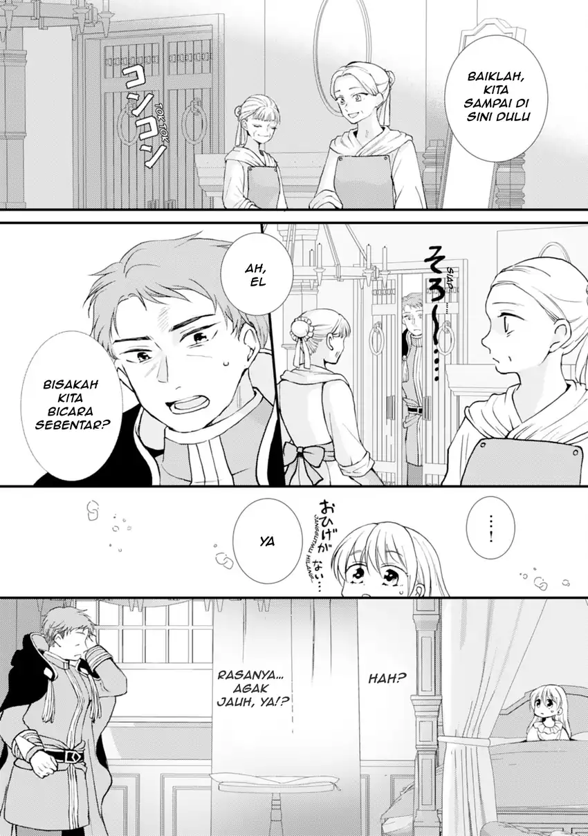 Henkyou Kishidan no Oryourigakari!: Suterare Youjo Desu ga, Kahogo na Kazoku ni Hirowarete Oishii Gohan o Tsukurimasu Chapter 2 Gambar 9