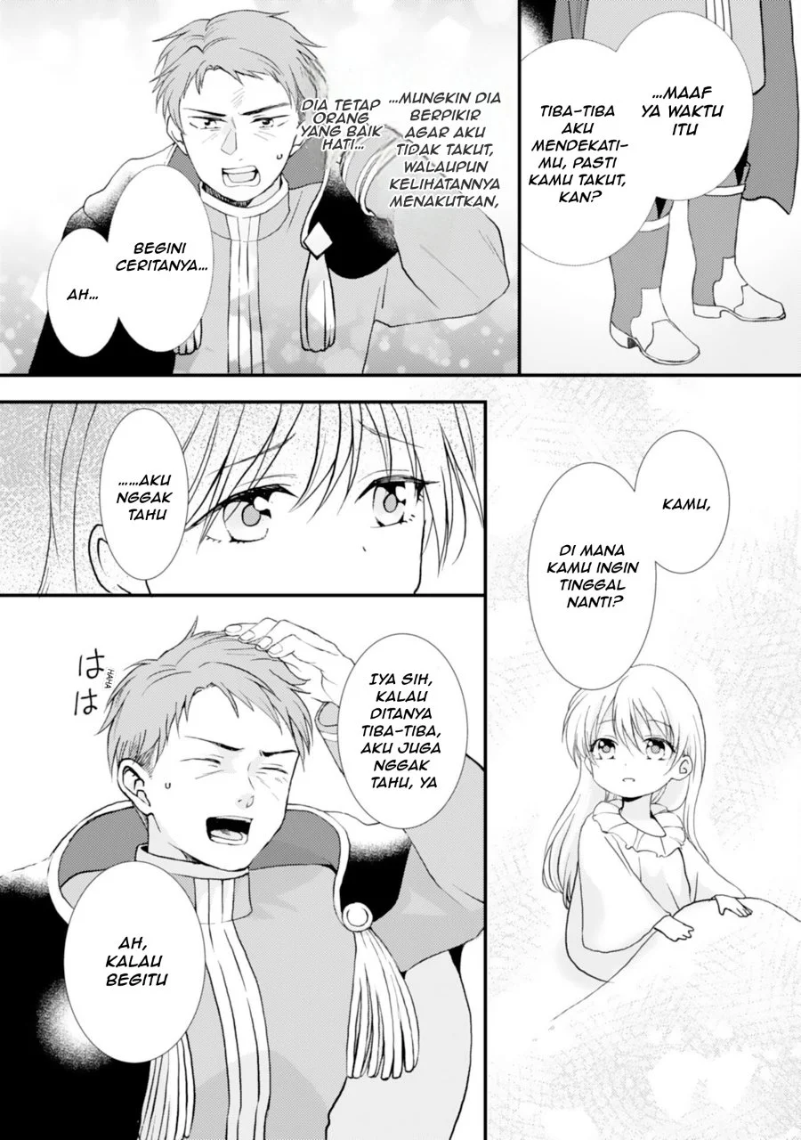 Henkyou Kishidan no Oryourigakari! ~Suterare Youjo Desu ga, Kahogo na Kazoku ni Hirowarete Oishii Gohan wo Tsukurimasu~ Chapter 2 Gambar 10