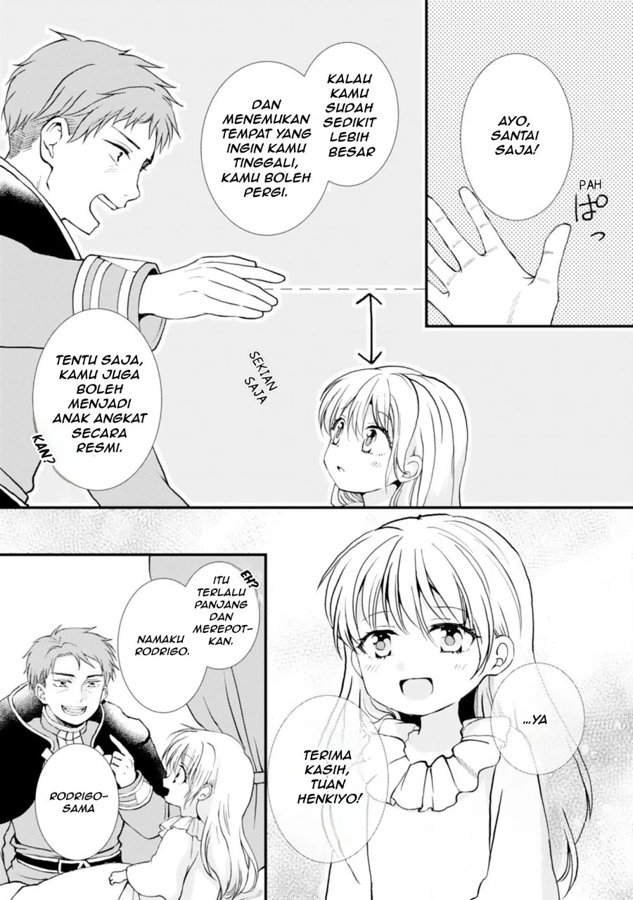 Henkyou Kishidan no Oryourigakari! ~Suterare Youjo Desu ga, Kahogo na Kazoku ni Hirowarete Oishii Gohan wo Tsukurimasu~ Chapter 2 Gambar 13