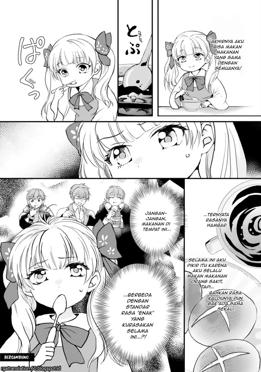 Henkyou Kishidan no Oryourigakari! ~Suterare Youjo Desu ga, Kahogo na Kazoku ni Hirowarete Oishii Gohan wo Tsukurimasu~ Chapter 2 Gambar 23