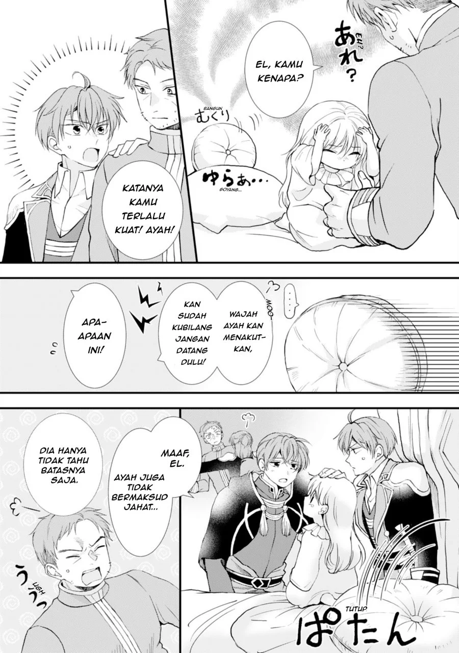 Henkyou Kishidan no Oryourigakari! ~Suterare Youjo Desu ga, Kahogo na Kazoku ni Hirowarete Oishii Gohan wo Tsukurimasu~ Chapter 2 Gambar 3