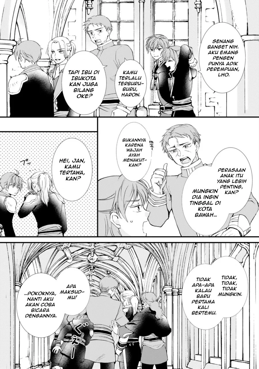 Henkyou Kishidan no Oryourigakari! ~Suterare Youjo Desu ga, Kahogo na Kazoku ni Hirowarete Oishii Gohan wo Tsukurimasu~ Chapter 2 Gambar 4