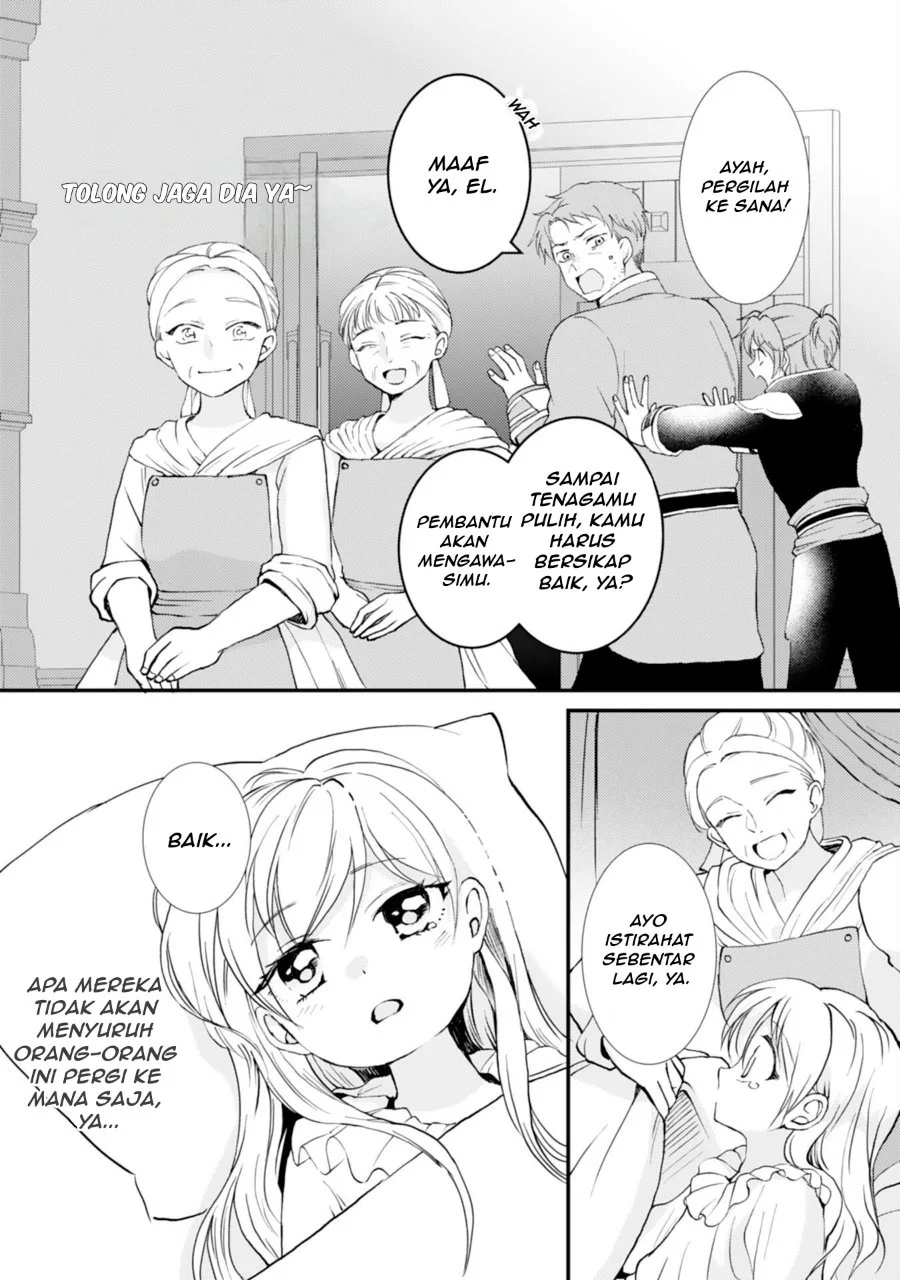 Henkyou Kishidan no Oryourigakari! ~Suterare Youjo Desu ga, Kahogo na Kazoku ni Hirowarete Oishii Gohan wo Tsukurimasu~ Chapter 2 Gambar 5