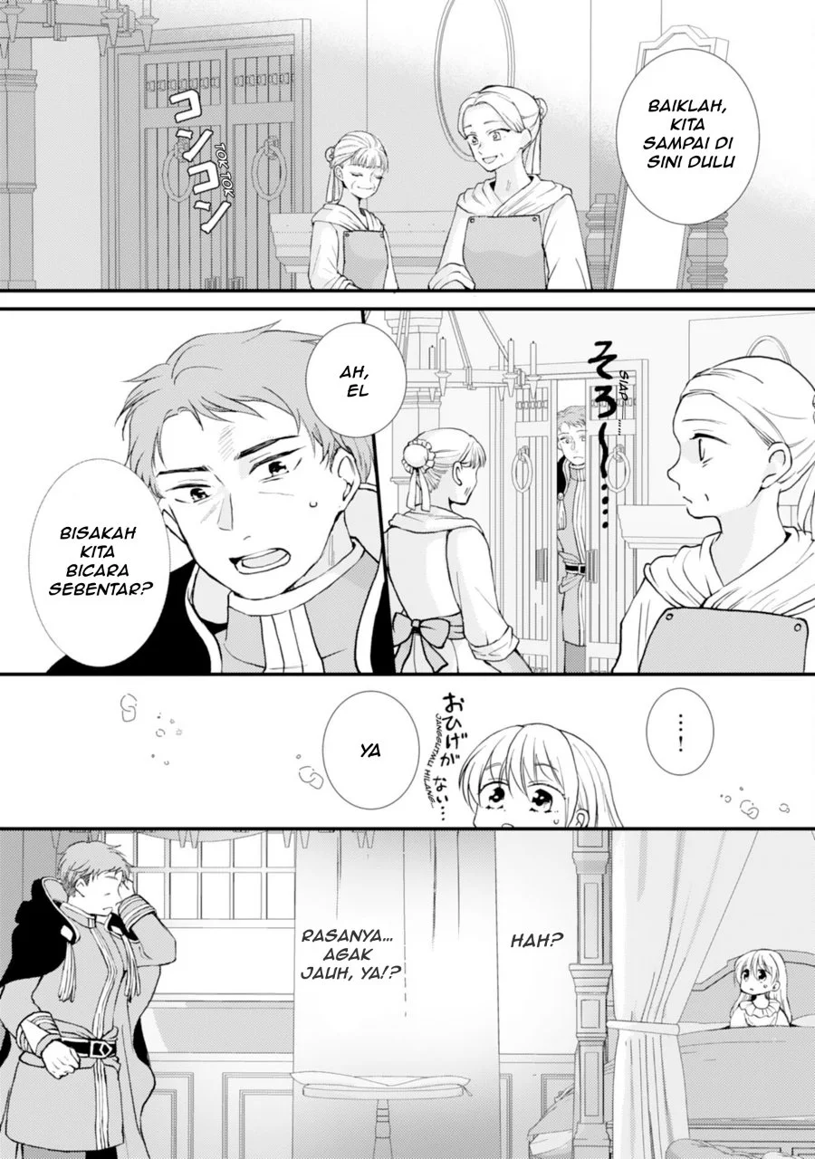 Henkyou Kishidan no Oryourigakari! ~Suterare Youjo Desu ga, Kahogo na Kazoku ni Hirowarete Oishii Gohan wo Tsukurimasu~ Chapter 2 Gambar 9