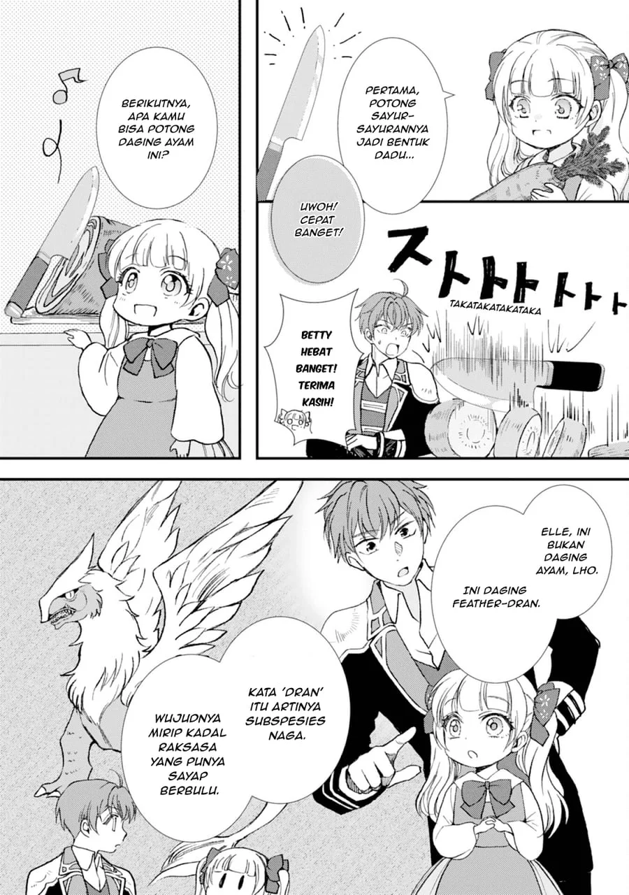 Henkyou Kishidan no Oryourigakari! ~Suterare Youjo Desu ga, Kahogo na Kazoku ni Hirowarete Oishii Gohan wo Tsukurimasu~ Chapter 3 Gambar 15