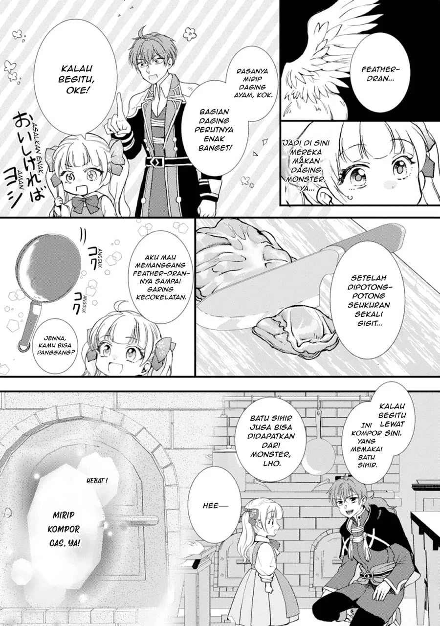 Henkyou Kishidan no Oryourigakari! ~Suterare Youjo Desu ga, Kahogo na Kazoku ni Hirowarete Oishii Gohan wo Tsukurimasu~ Chapter 3 Gambar 16