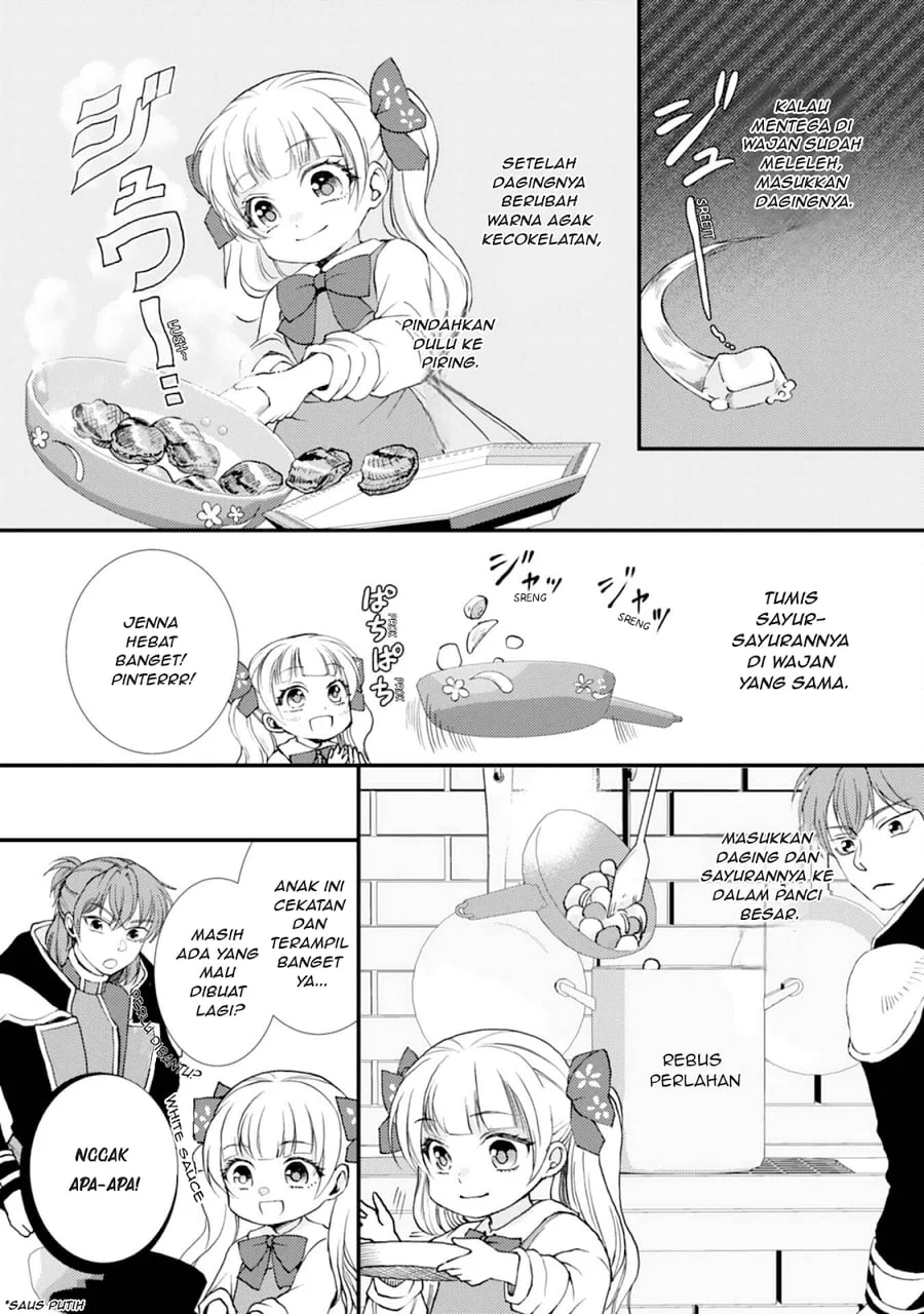 Henkyou Kishidan no Oryourigakari! ~Suterare Youjo Desu ga, Kahogo na Kazoku ni Hirowarete Oishii Gohan wo Tsukurimasu~ Chapter 3 Gambar 17