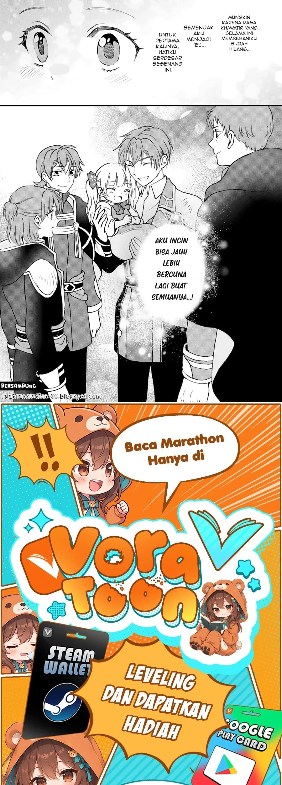 Henkyou Kishidan no Oryourigakari! ~Suterare Youjo Desu ga, Kahogo na Kazoku ni Hirowarete Oishii Gohan wo Tsukurimasu~ Chapter 3 Gambar 25