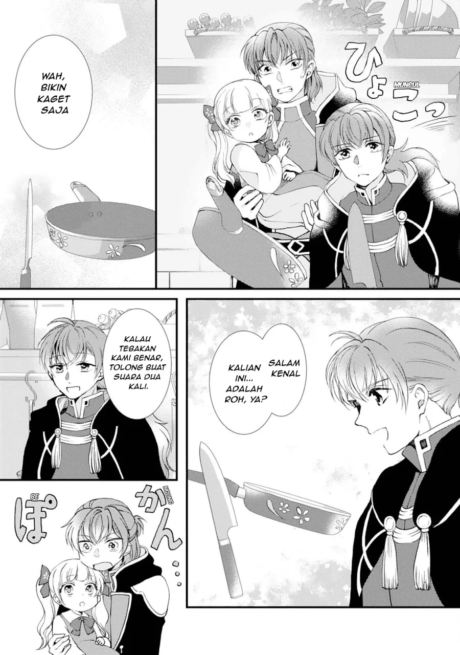 Henkyou Kishidan no Oryourigakari! ~Suterare Youjo Desu ga, Kahogo na Kazoku ni Hirowarete Oishii Gohan wo Tsukurimasu~ Chapter 3 Gambar 9