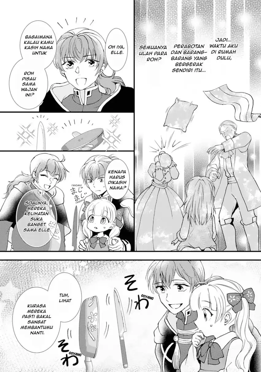Henkyou Kishidan no Oryourigakari!: Suterare Youjo Desu ga, Kahogo na Kazoku ni Hirowarete Oishii Gohan o Tsukurimasu Chapter 3 Gambar 11