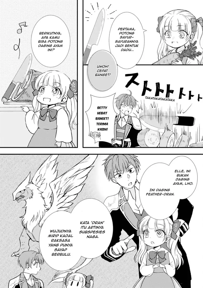 Henkyou Kishidan no Oryourigakari!: Suterare Youjo Desu ga, Kahogo na Kazoku ni Hirowarete Oishii Gohan o Tsukurimasu Chapter 3 Gambar 15