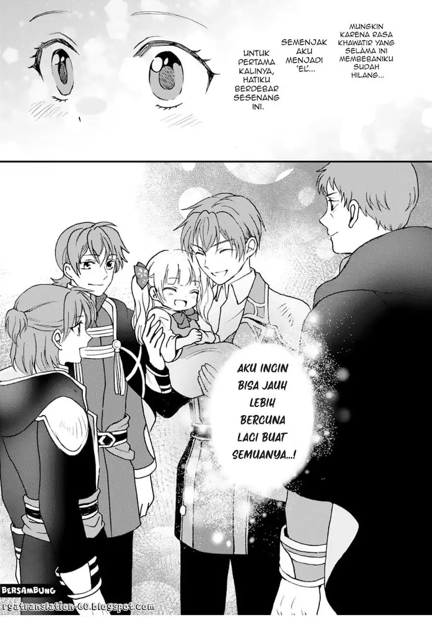 Henkyou Kishidan no Oryourigakari!: Suterare Youjo Desu ga, Kahogo na Kazoku ni Hirowarete Oishii Gohan o Tsukurimasu Chapter 3 Gambar 25