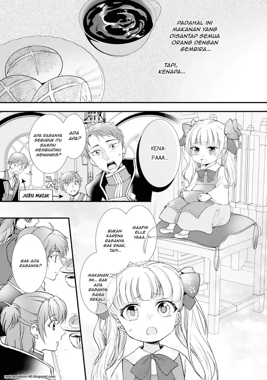Henkyou Kishidan no Oryourigakari!: Suterare Youjo Desu ga, Kahogo na Kazoku ni Hirowarete Oishii Gohan o Tsukurimasu Chapter 3 Gambar 3