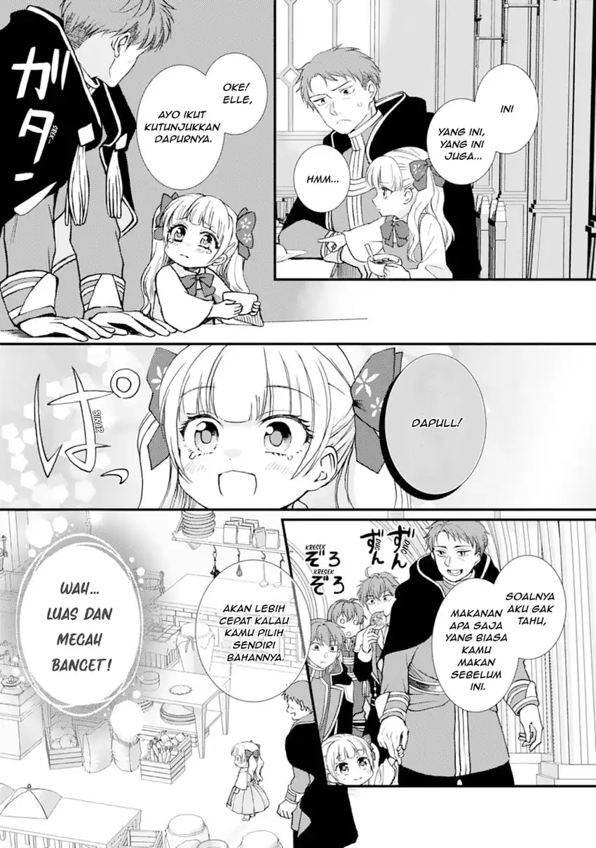 Henkyou Kishidan no Oryourigakari!: Suterare Youjo Desu ga, Kahogo na Kazoku ni Hirowarete Oishii Gohan o Tsukurimasu Chapter 3 Gambar 4