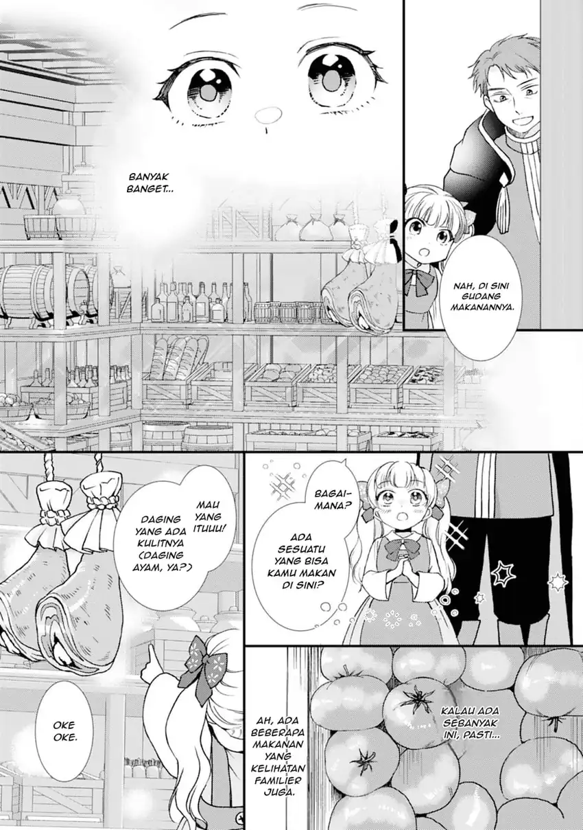 Henkyou Kishidan no Oryourigakari!: Suterare Youjo Desu ga, Kahogo na Kazoku ni Hirowarete Oishii Gohan o Tsukurimasu Chapter 3 Gambar 5