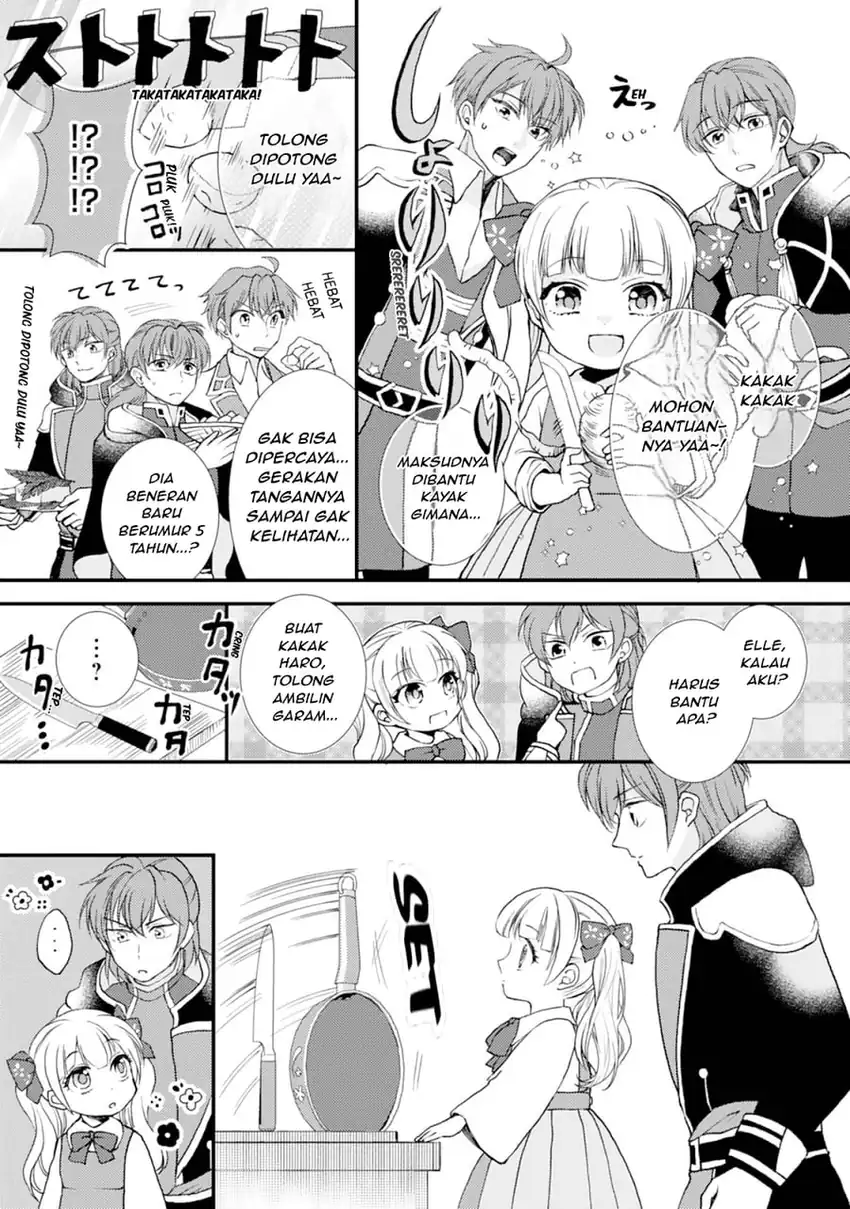 Henkyou Kishidan no Oryourigakari!: Suterare Youjo Desu ga, Kahogo na Kazoku ni Hirowarete Oishii Gohan o Tsukurimasu Chapter 3 Gambar 7