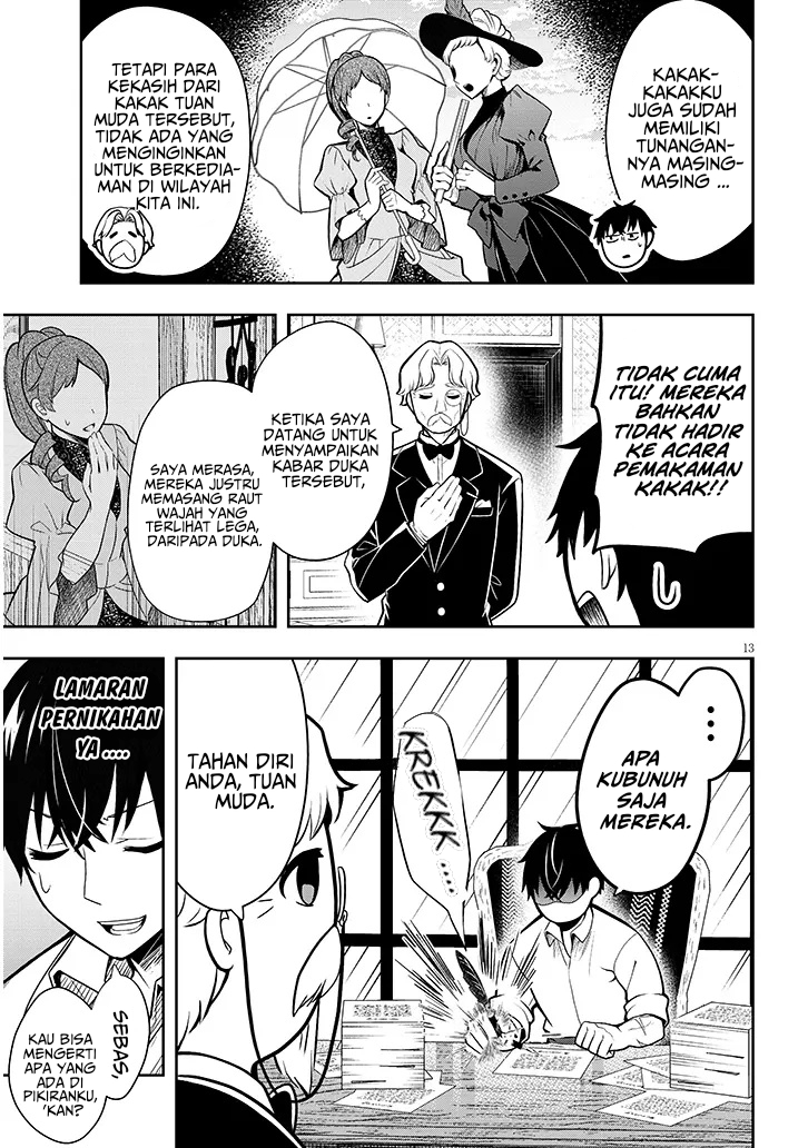 Henkyou Mob Kizoku no Uchi ni Totsui de Kita Akuyaku Reijou ga, Mechakucha Dekiru Yoi Yome Nandaga? Chapter 1 Gambar 13