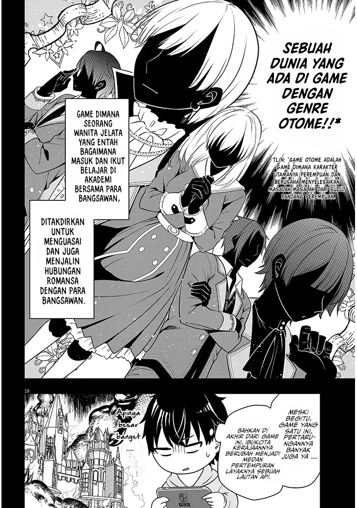 Henkyou Mob Kizoku no Uchi ni Totsui de Kita Akuyaku Reijou ga, Mechakucha Dekiru Yoi Yome Nandaga? Chapter 1 Gambar 18