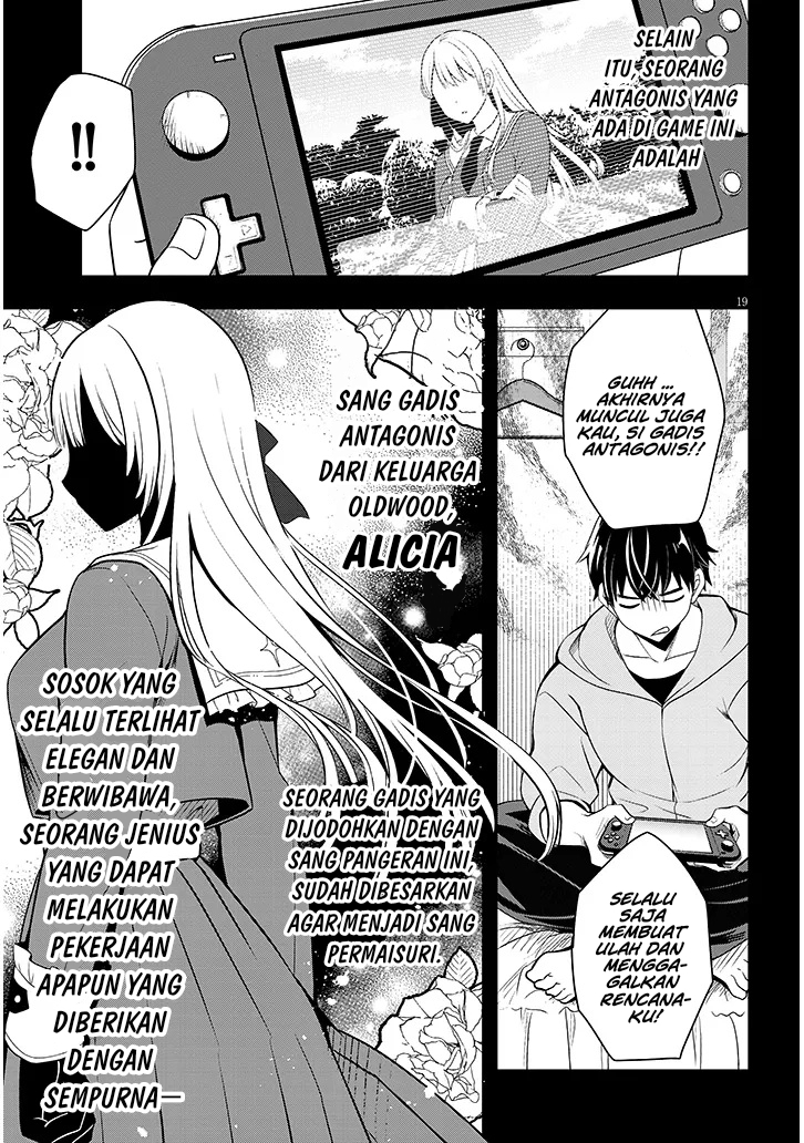 Henkyou Mob Kizoku no Uchi ni Totsui de Kita Akuyaku Reijou ga, Mechakucha Dekiru Yoi Yome Nandaga? Chapter 1 Gambar 19