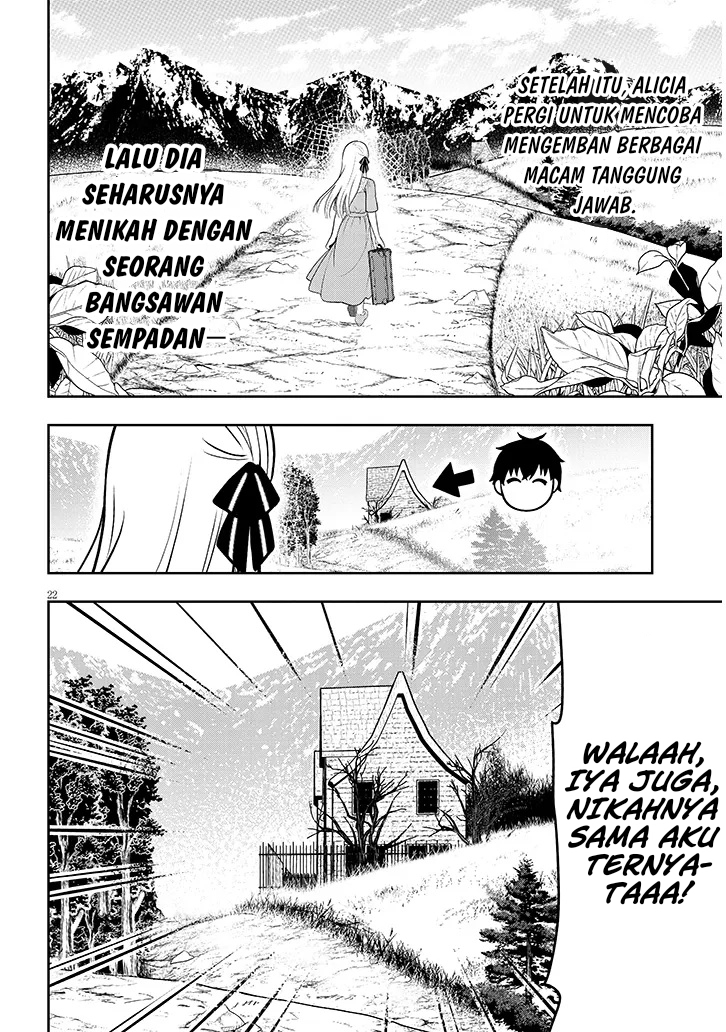 Henkyou Mob Kizoku no Uchi ni Totsui de Kita Akuyaku Reijou ga, Mechakucha Dekiru Yoi Yome Nandaga? Chapter 1 Gambar 22