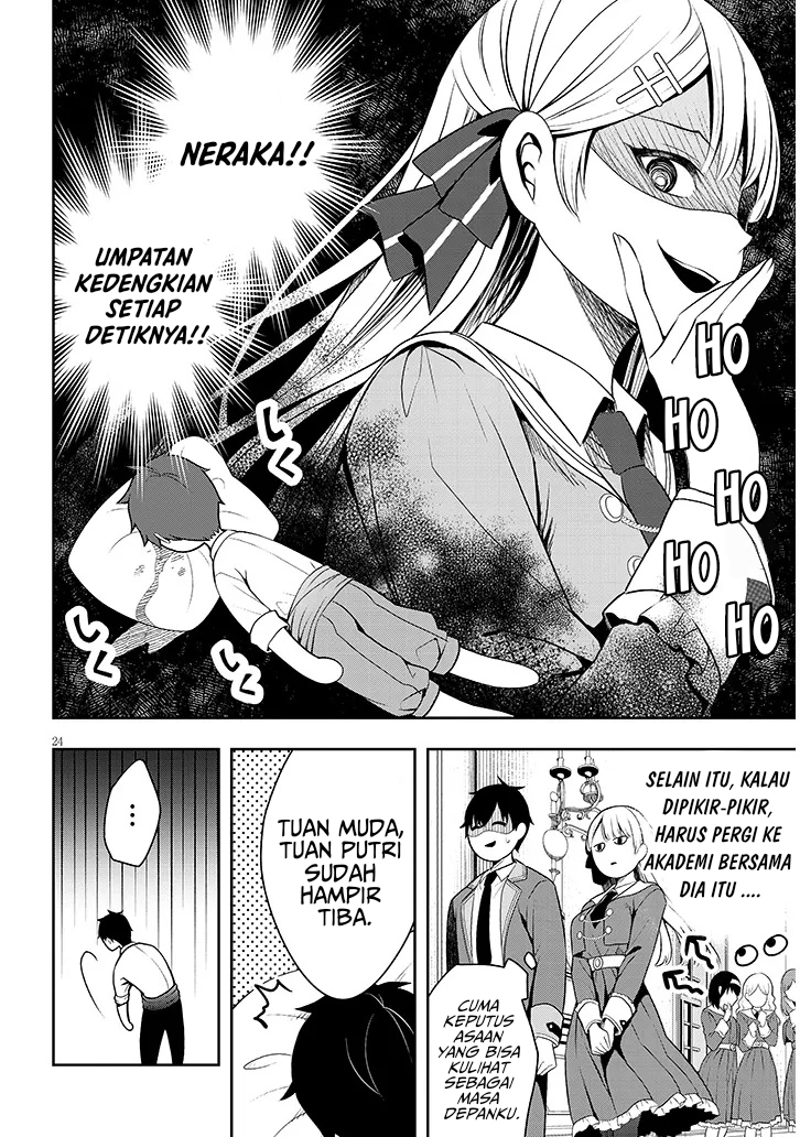 Henkyou Mob Kizoku no Uchi ni Totsui de Kita Akuyaku Reijou ga, Mechakucha Dekiru Yoi Yome Nandaga? Chapter 1 Gambar 24