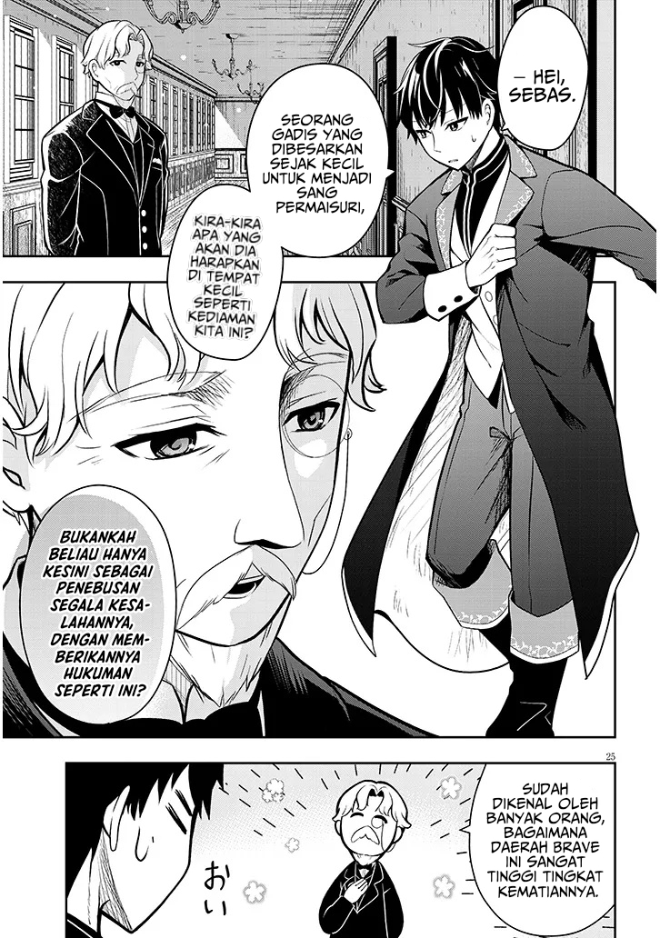 Henkyou Mob Kizoku no Uchi ni Totsui de Kita Akuyaku Reijou ga, Mechakucha Dekiru Yoi Yome Nandaga? Chapter 1 Gambar 25