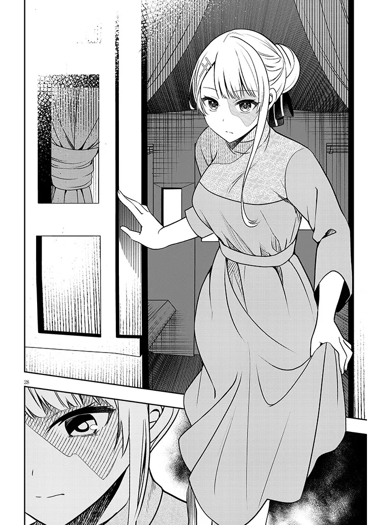 Henkyou Mob Kizoku no Uchi ni Totsui de Kita Akuyaku Reijou ga, Mechakucha Dekiru Yoi Yome Nandaga? Chapter 1 Gambar 28