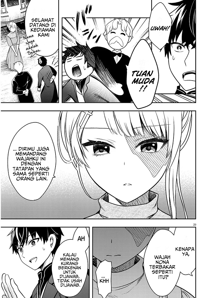 Henkyou Mob Kizoku no Uchi ni Totsui de Kita Akuyaku Reijou ga, Mechakucha Dekiru Yoi Yome Nandaga? Chapter 1 Gambar 29