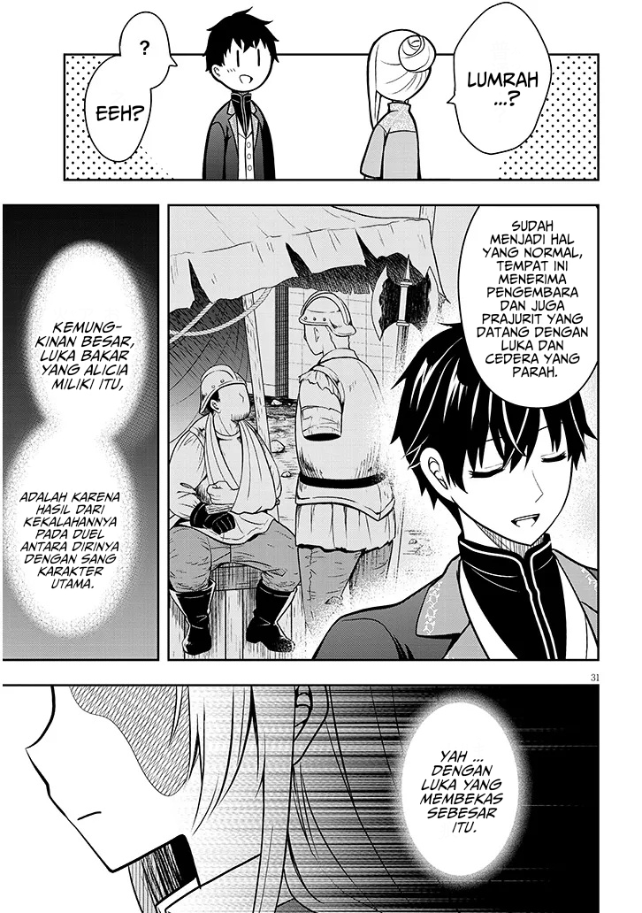 Henkyou Mob Kizoku no Uchi ni Totsui de Kita Akuyaku Reijou ga, Mechakucha Dekiru Yoi Yome Nandaga? Chapter 1 Gambar 31