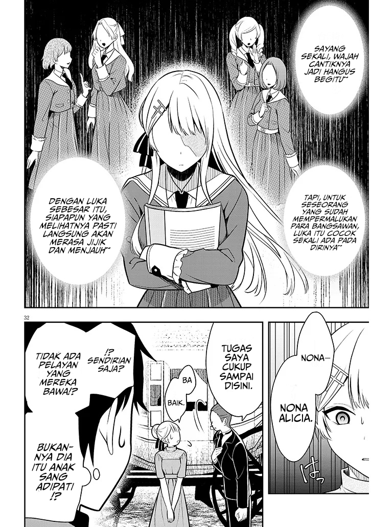 Henkyou Mob Kizoku no Uchi ni Totsui de Kita Akuyaku Reijou ga, Mechakucha Dekiru Yoi Yome Nandaga? Chapter 1 Gambar 32