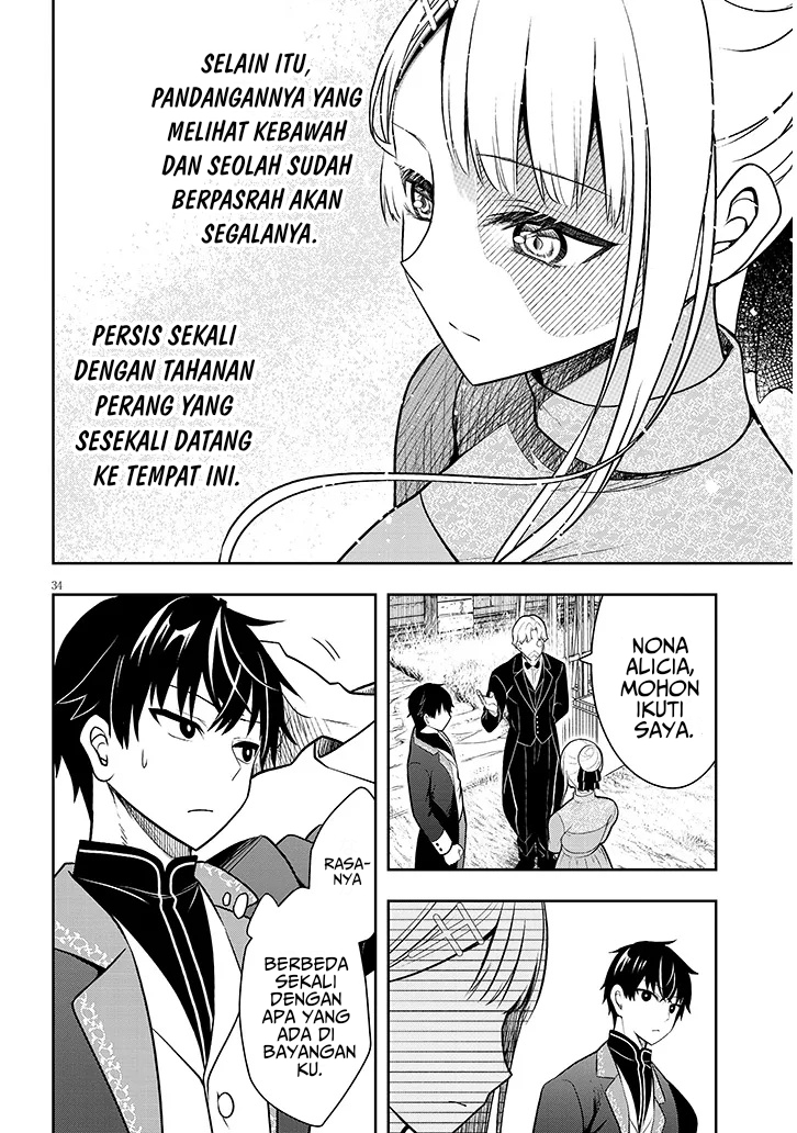 Henkyou Mob Kizoku no Uchi ni Totsui de Kita Akuyaku Reijou ga, Mechakucha Dekiru Yoi Yome Nandaga? Chapter 1 Gambar 34