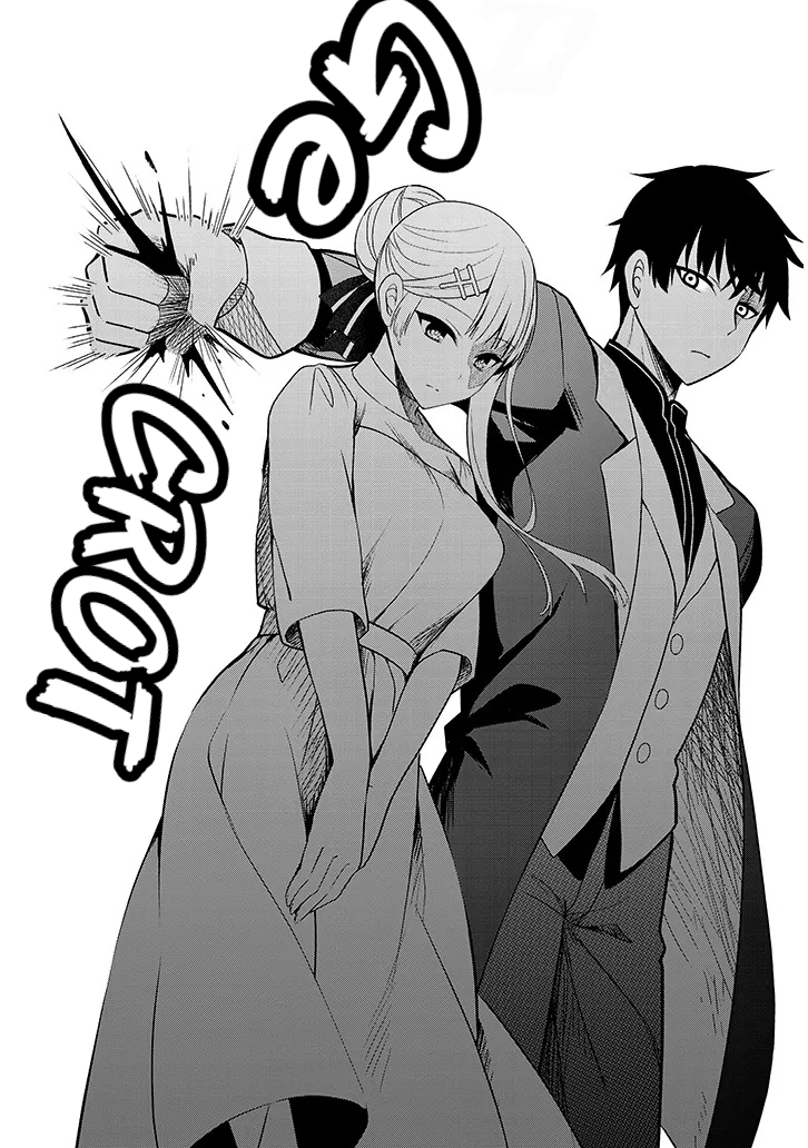 Henkyou Mob Kizoku no Uchi ni Totsui de Kita Akuyaku Reijou ga, Mechakucha Dekiru Yoi Yome Nandaga? Chapter 1 Gambar 36