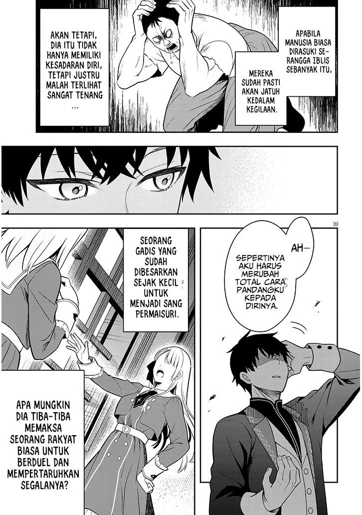 Henkyou Mob Kizoku no Uchi ni Totsui de Kita Akuyaku Reijou ga, Mechakucha Dekiru Yoi Yome Nandaga? Chapter 1 Gambar 39