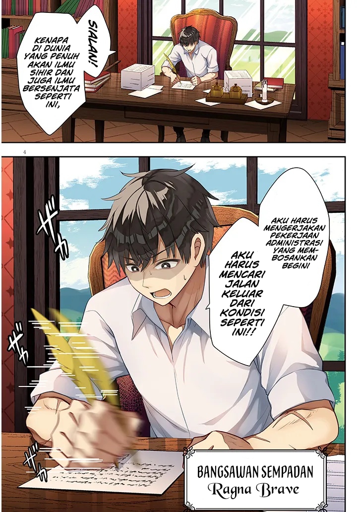 Henkyou Mob Kizoku no Uchi ni Totsui de Kita Akuyaku Reijou ga, Mechakucha Dekiru Yoi Yome Nandaga? Chapter 1 Gambar 4