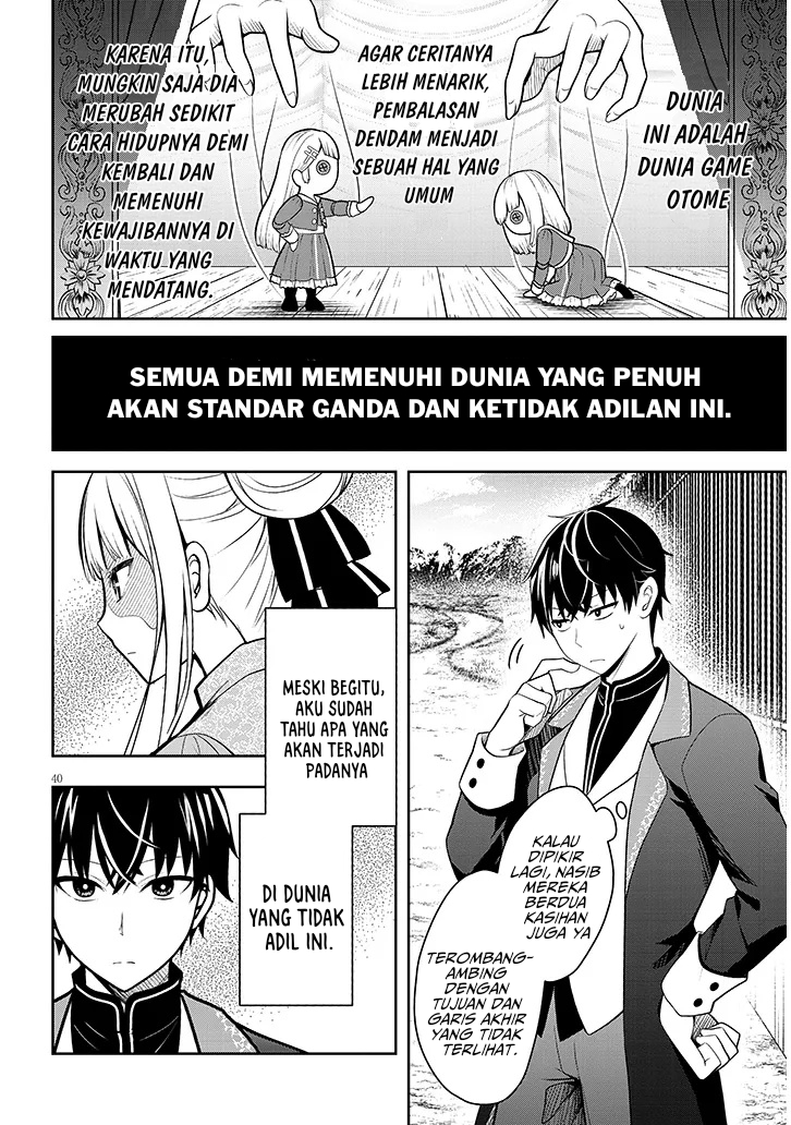 Henkyou Mob Kizoku no Uchi ni Totsui de Kita Akuyaku Reijou ga, Mechakucha Dekiru Yoi Yome Nandaga? Chapter 1 Gambar 40