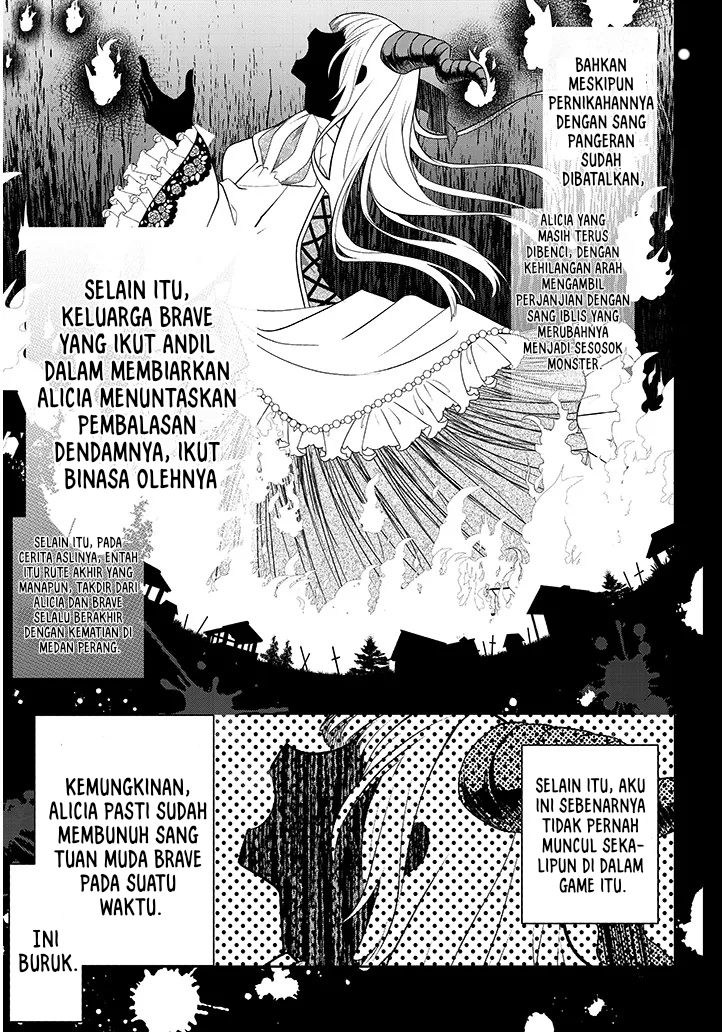 Henkyou Mob Kizoku no Uchi ni Totsui de Kita Akuyaku Reijou ga, Mechakucha Dekiru Yoi Yome Nandaga? Chapter 1 Gambar 41