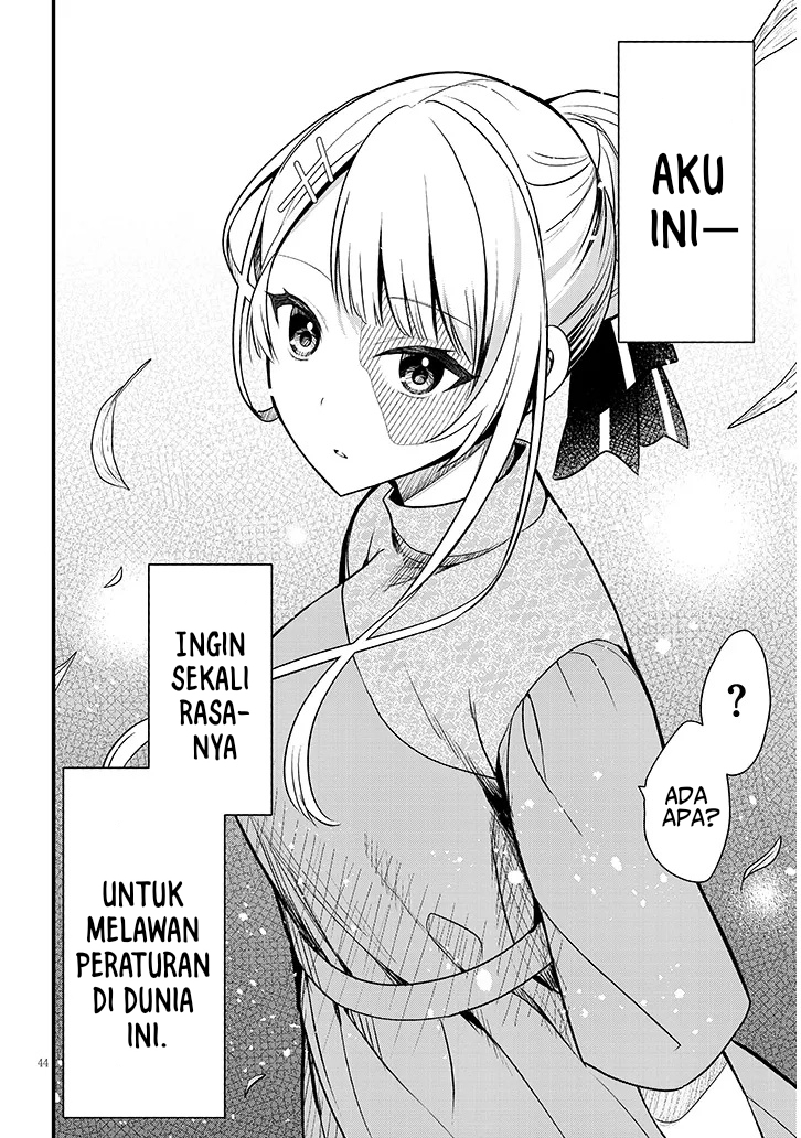 Henkyou Mob Kizoku no Uchi ni Totsui de Kita Akuyaku Reijou ga, Mechakucha Dekiru Yoi Yome Nandaga? Chapter 1 Gambar 44