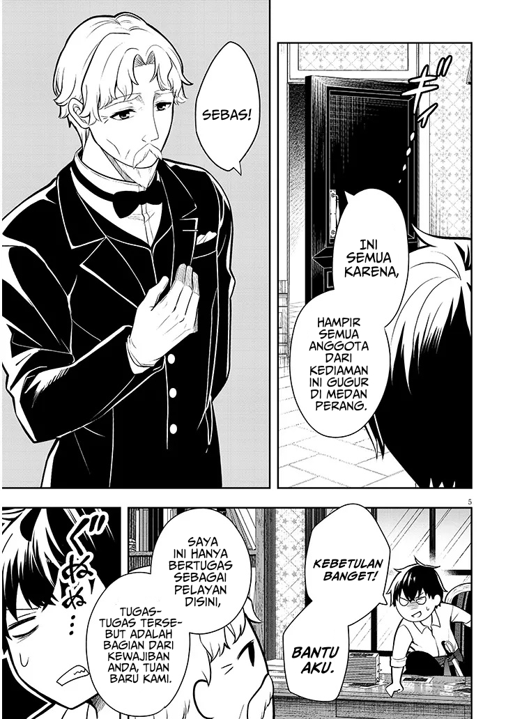 Henkyou Mob Kizoku no Uchi ni Totsui de Kita Akuyaku Reijou ga, Mechakucha Dekiru Yoi Yome Nandaga? Chapter 1 Gambar 5