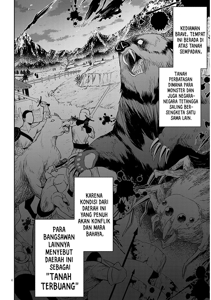 Henkyou Mob Kizoku no Uchi ni Totsui de Kita Akuyaku Reijou ga, Mechakucha Dekiru Yoi Yome Nandaga? Chapter 1 Gambar 6