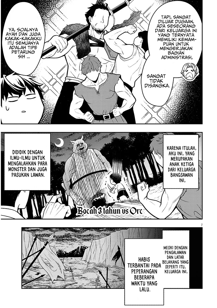 Henkyou Mob Kizoku no Uchi ni Totsui de Kita Akuyaku Reijou ga, Mechakucha Dekiru Yoi Yome Nandaga? Chapter 1 Gambar 7