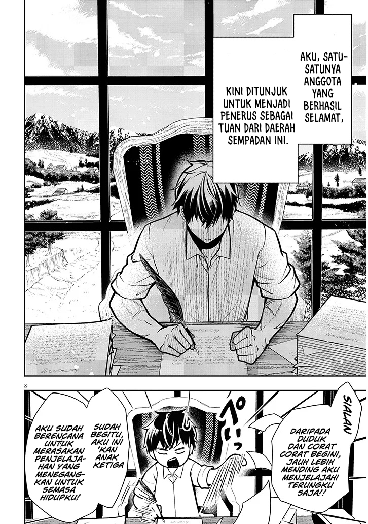 Henkyou Mob Kizoku no Uchi ni Totsui de Kita Akuyaku Reijou ga, Mechakucha Dekiru Yoi Yome Nandaga? Chapter 1 Gambar 8