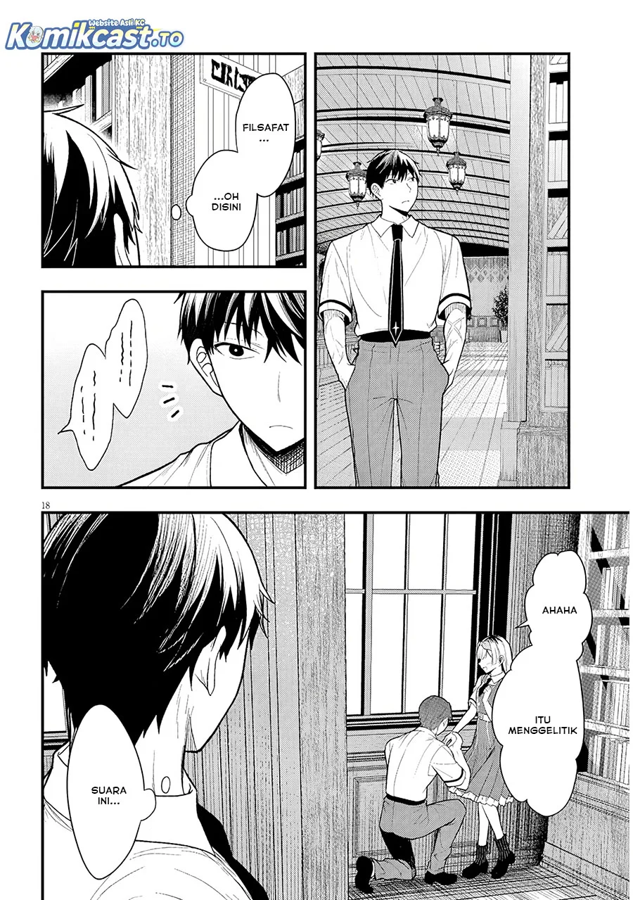 Henkyou Mob Kizoku no Uchi ni Totsui de Kita Akuyaku Reijou ga, Mechakucha Dekiru Yoi Yome Nandaga? Chapter 12 Gambar 19