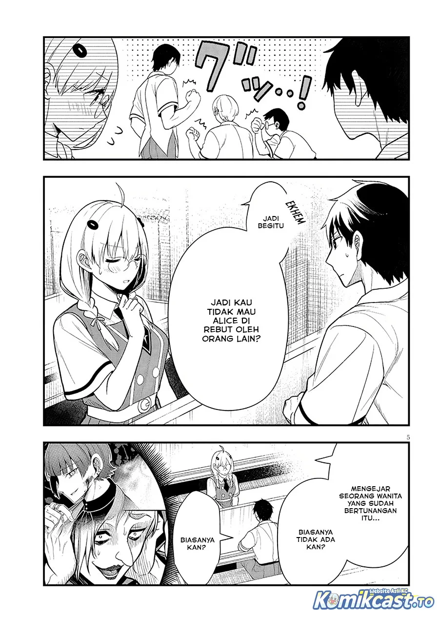 Henkyou Mob Kizoku no Uchi ni Totsui de Kita Akuyaku Reijou ga, Mechakucha Dekiru Yoi Yome Nandaga? Chapter 12 Gambar 6